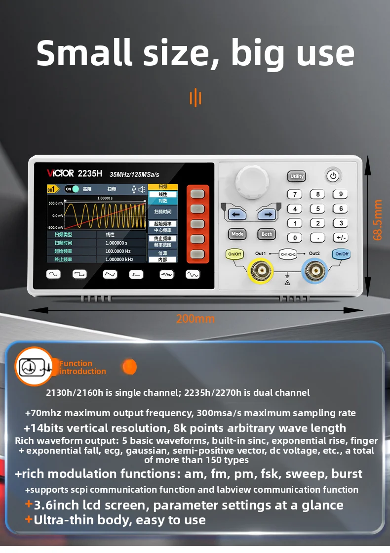 Function Arbitrary Waveform Generator - Генератор сигналов VICTOR: одноканальный/двухканальный, 70 МГц,