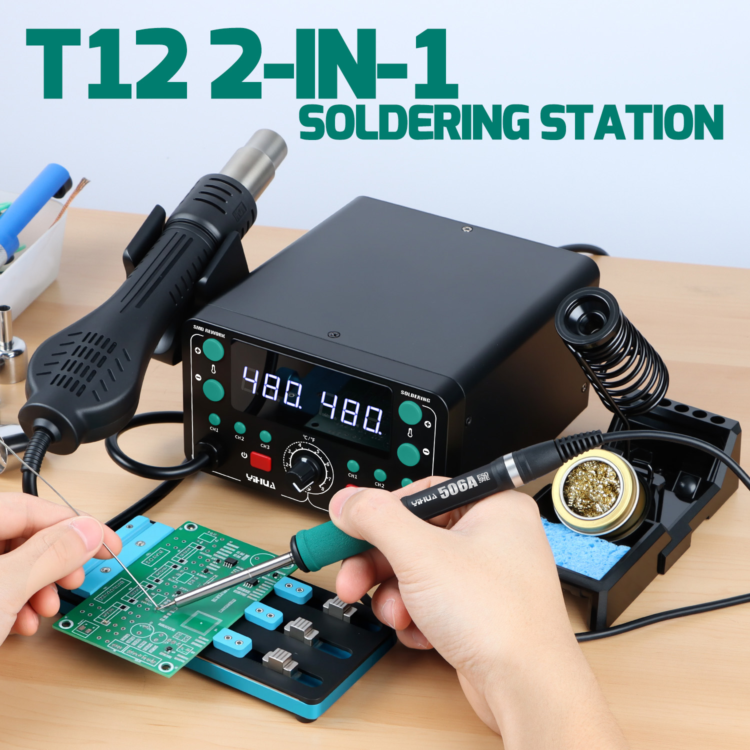 Hot Air Rework Station T12 - Паяльная станция 902D-IV 775W T12 с