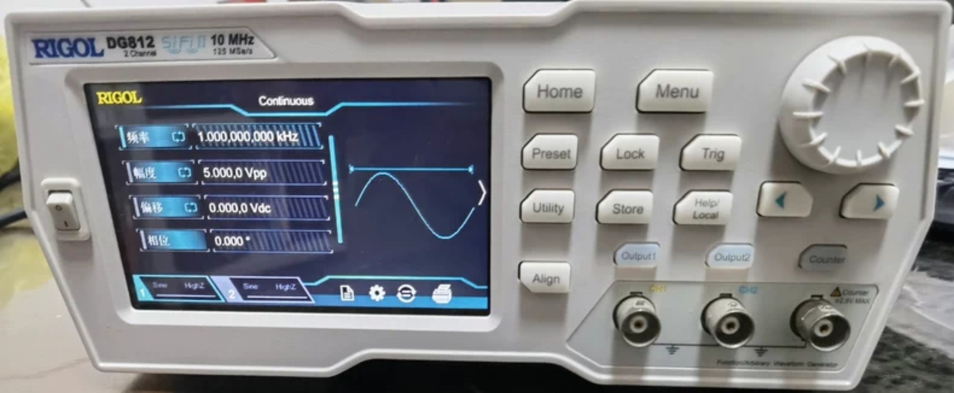 Function Arbitrary Waveform Generator - Rigol DG812 — функция 10 МГц/генератор