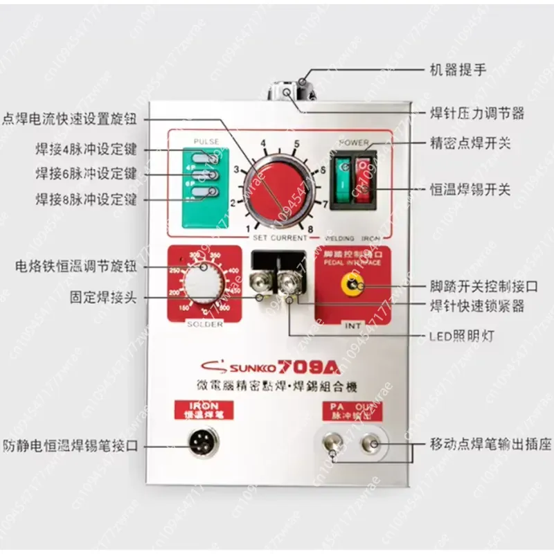 Аппарат точечной сварки 1.5 кВ – обзор и цена Spot Welder 18650 Battery Pack