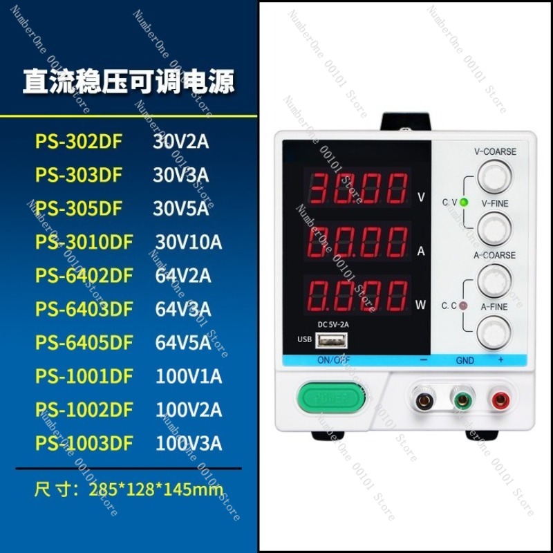 Регулируемый программируемый и – обзор и цена Programmable Dc Power Supply 30V 10A